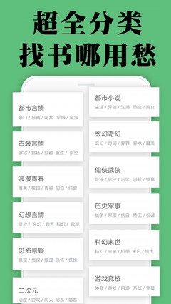 爱游戏体育游戏app